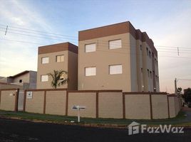 1 Quarto Apartamento for sale at Jardim Nova Aparecida, Jaboticabal, Jabuticabal