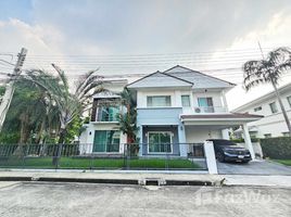 4 Bedroom House for sale at Chaiyaphruek Chaengwattana-Ratchapruek, Bang Phlap, Pak Kret