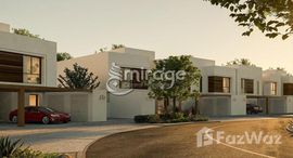 Available Units at Noya Viva