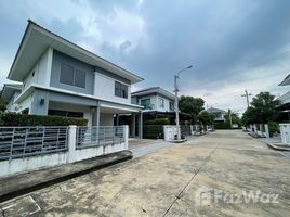 3 Bedroom Villa for sale at Perfect Place Ratchaphruek, Sai Ma, Mueang Nonthaburi