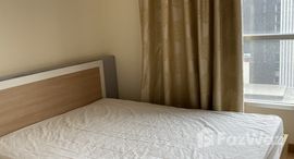 ยูนิตที่เหลืออยู่ในโครงการ ไลฟ์ แอท สุขุมวิท 65