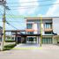 50 кв.м. Office for sale in Elita, Ban Krot, Bang Pa-In, Phra Nakhon Si Ayutthaya, Таиланд
