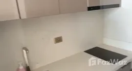 ยูนิตที่เหลืออยู่ในโครงการ One 9 Five Asoke - Rama 9