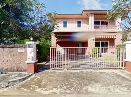 4 Bedroom House for sale at Wararom Kaewnawarat, Mae Faek Mai, San Sai, Chiang Mai