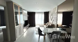 ยูนิตที่เหลืออยู่ในโครงการ ไลฟ์ ลาดพร้าว