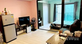 ยูนิตที่เหลืออยู่ในโครงการ เอ สเปซ เมกา บางนา