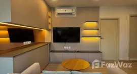 ยูนิตที่เหลืออยู่ในโครงการ ไลฟ์ รามา 4 - อโศก