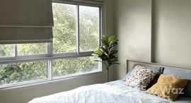 ยูนิตที่เหลืออยู่ในโครงการ เอลิโอ เดล เรย์