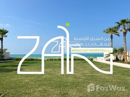 7 Habitación Villa en venta en HIDD Al Saadiyat, Saadiyat Island, Abu Dhabi