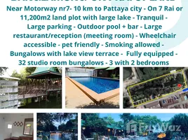 35 chambre Hotel for sale in Bang Lamung, Pattaya, Bang Lamung