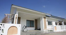 Verfügbare Objekte im Wattikorn Home