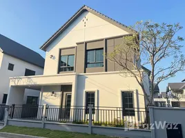 ขายวิลล่า 4 ห้องนอน ในโครงการ เซ็นโทร บางนา กม.7, บางแก้ว, บางพลี, สมุทรปราการ