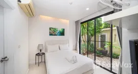 ยูนิตที่เหลืออยู่ในโครงการ เดอะ ลาโก คอนโดมิเนียม