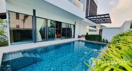 Casa Riviera Phuket で利用可能なユニット