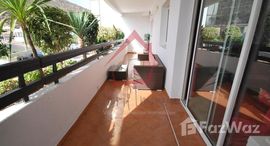 Доступные квартиры в Bel appartement à la Marina d’Agadir