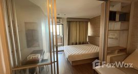 U Delight Residence Riverfront Rama 3 在售单元