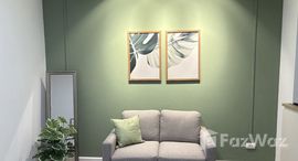 ยูนิตที่เหลืออยู่ในโครงการ การ์เดน คอร์ท