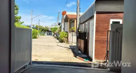 ยูนิตมือสองและให้เช่า