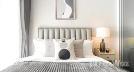 Verfügbare Objekte im Regent Home Bangna