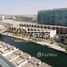 1 Bedroom Apartment for sale at Al Maha, Al Muneera