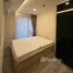 1 Bedroom Condo for sale at IKON Sukhumvit 77, Suan Luang, Suan Luang