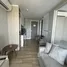 1 chambre Appartement à louer à , Choeng Thale, Thalang, Phuket, Thaïlande