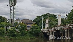 N/A Grundstück zu verkaufen in Khlong Song, Pathum Thani 