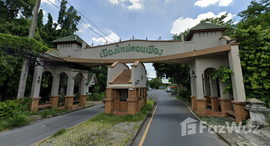 Доступные квартиры в Mueang Mai Don Mueang