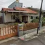  Terreno (Parcela) en venta en Palmerah, Jakarta, Palmerah, Jakarta Barat
