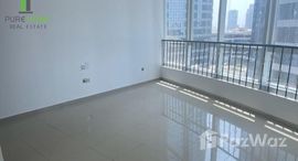 Available Units at Hydra Avenue Towers