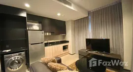 ยูนิตที่เหลืออยู่ในโครงการ เอดจ์ สุขุมวิท 23