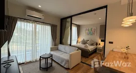 ยูนิตที่เหลืออยู่ในโครงการ เดอะ ไตเติ้ล ฮาโล่ 1