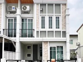 3 Bedroom Townhouse for sale at Golden Town Ramintra-Khubon, Tha Raeng, Bang Khen, Bangkok