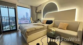 Доступные квартиры в Soho Bangkok Ratchada