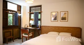 ยูนิตมือสองและให้เช่า