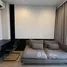 คอนโด 1 ห้องนอน ให้เช่า ในโครงการ ไอดีโอ โมบิ อโศก‎, บางกะปิ