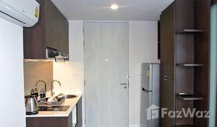 1 Schlafzimmer Wohnung zu verkaufen in Choeng Thale, Phuket Aristo 1