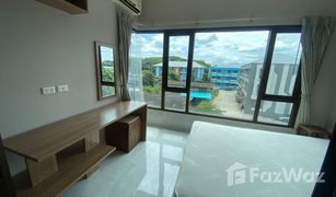 1 Bedroom Condo for sale in Chang Khlan, Chiang Mai Tree Boutique Resort