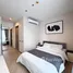 1 Schlafzimmer Wohnung zu vermieten im HQ By Sansiri, Khlong Tan Nuea, Watthana, Bangkok