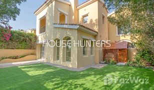 3 Habitaciones Villa en venta en Mirador La Coleccion, Dubái Palmera 3
