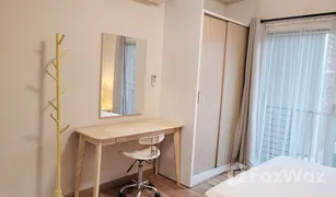 1 Bedroom Condo for sale in Sam Sen Nai, Bangkok The Seed Phaholyothin