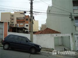  Terreno for sale at Nova Gerty, São Caetano do Sul