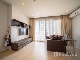 1 chambre Condominium à vendre à Quinn Condo Ratchada., Din Daeng, Din Daeng, Bangkok, Thaïlande