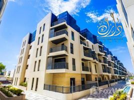 2 спален Квартира на продажу в Mirdif Hills, Mirdif Hills