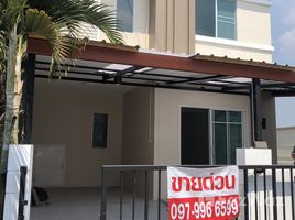 ขายทาวน์เฮ้าส์ 3 ห้องนอน ในโครงการ บ้านพฤกษา 54 คลองถนน-บางบัวทอง, บางแม่นาง