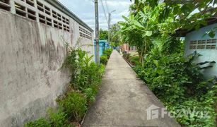 N/A Land for sale in Bang Pakok, Bangkok 