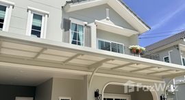 ยูนิตมือสองและให้เช่า