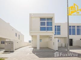 3 Schlafzimmer Villa zu verkaufen im Casablanca Boutique Villas, Juniper