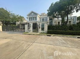 4 Bedroom House for rent at Narasiri Bangna, Bang Phli Yai, Bang Phli