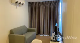 Verfügbare Objekte im Chateau In Town Rama 8